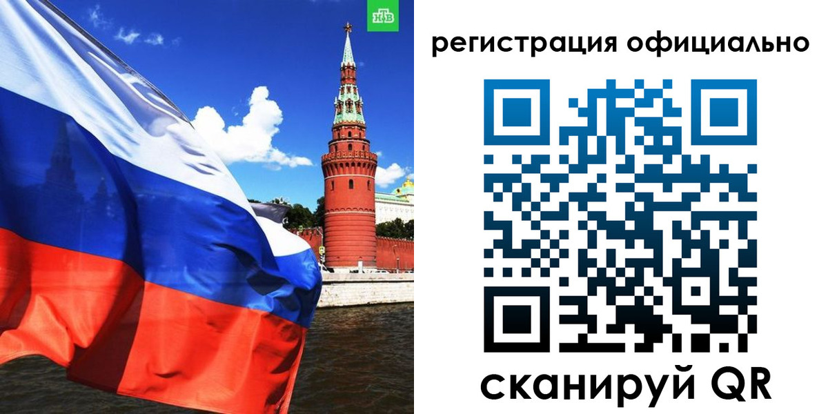 где прописаться в Хвалынске